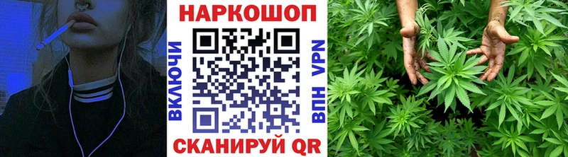 Купить закладку Марихуана A-PVP КОКАИН ГАШИШ МЕФ Менделеевск