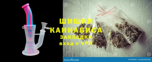 дурь Кулебаки