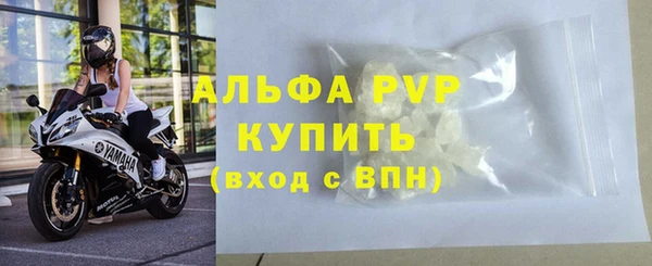 кокаин Ижевск