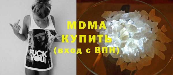 ALPHA PVP Кукмор