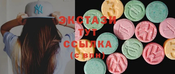 а пвп мука Куйбышев