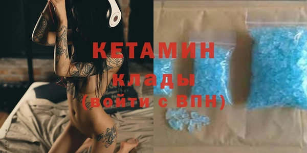 дурь Кулебаки