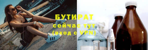 дурь Кулебаки