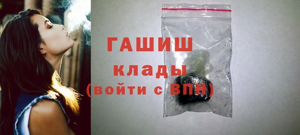 а пвп мука Куйбышев