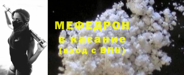 ALPHA PVP Кукмор