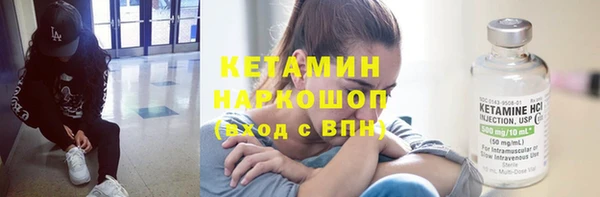 а пвп мука Куйбышев