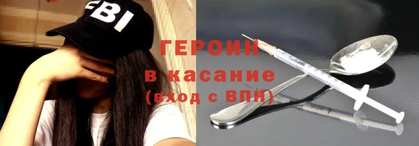 ALPHA PVP Кукмор
