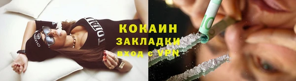 а пвп мука Куйбышев