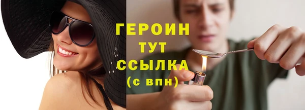 гидропоника Тольятти