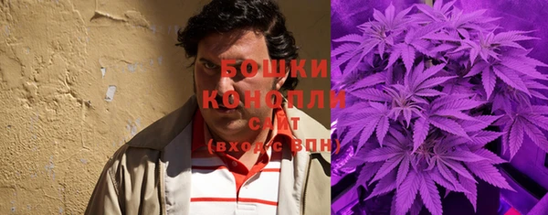 а пвп мука Куйбышев