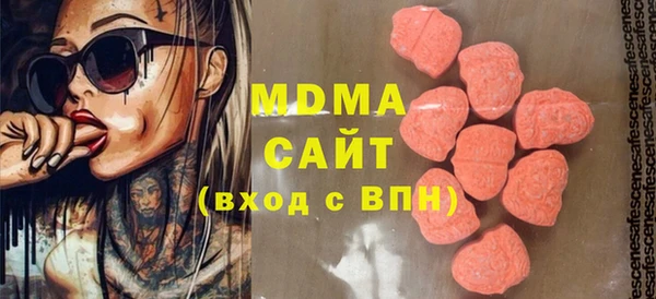 а пвп мука Куйбышев