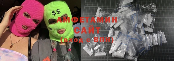 а пвп мука Куйбышев