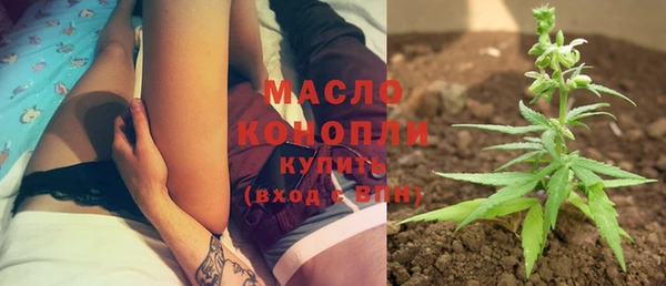 кокаин Ижевск