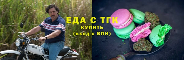 гидропоника Тольятти