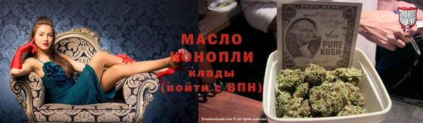 дурь Кулебаки